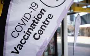 Vaccination Centre Sign