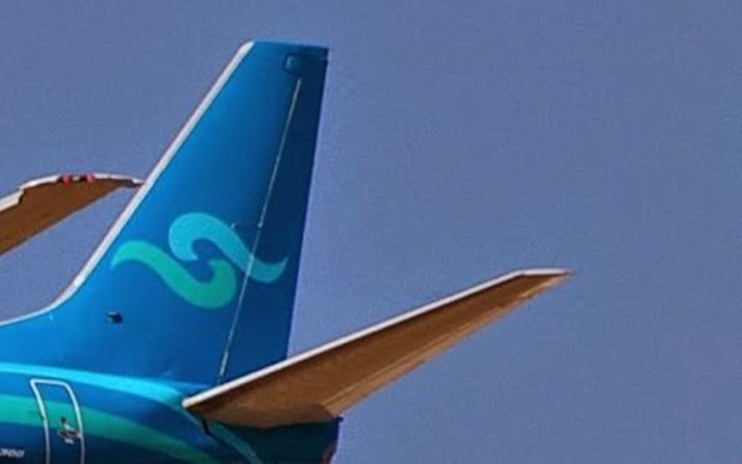 Nauru Airlines