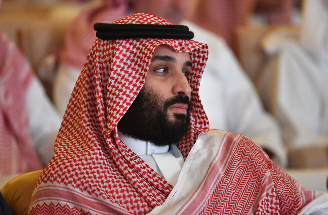 Saudi Crown Prince Mohammed bin Salman attends the Future Investment Initiative conference in Riyadh.