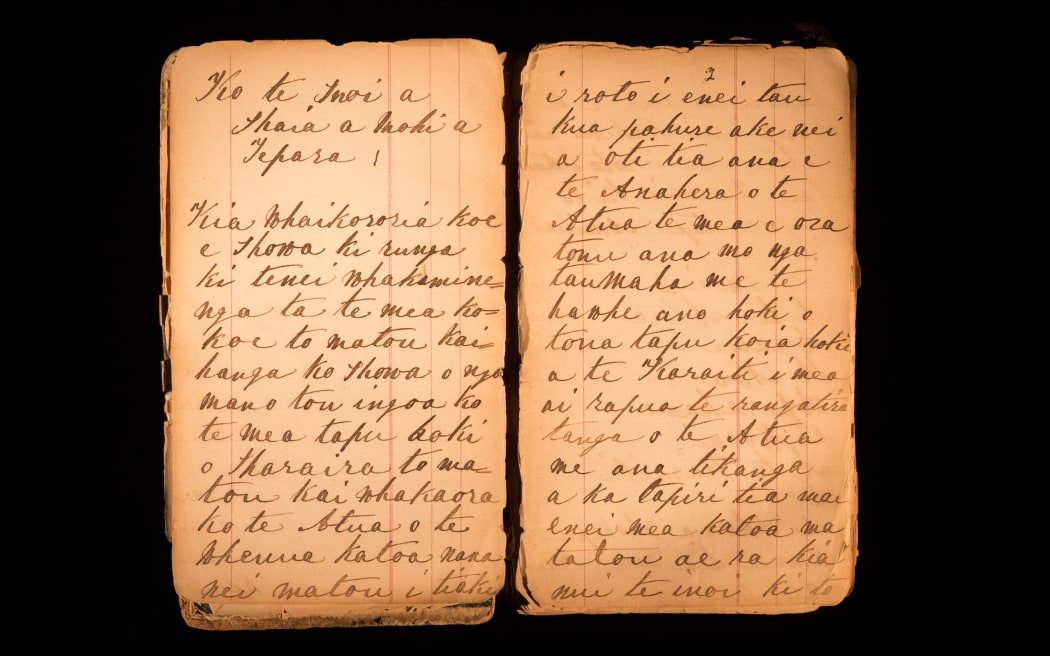 Pages from 'Te Taniwha: The Manuscript of Ārikirangi'. Ngā kupu whakamahuki nā Richard Niania, photographs by Joyce Campbell.