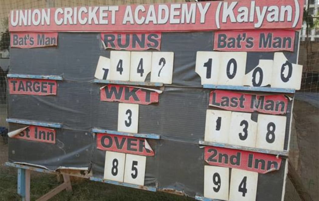 The scoreboard tells the tale of Dhanawade's innings.