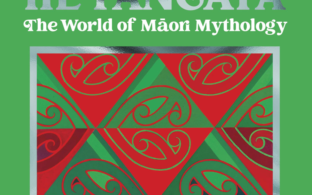 He Atua, He TangataThe World of Māori MythologyA.W. ReedRevised by Ross Calman