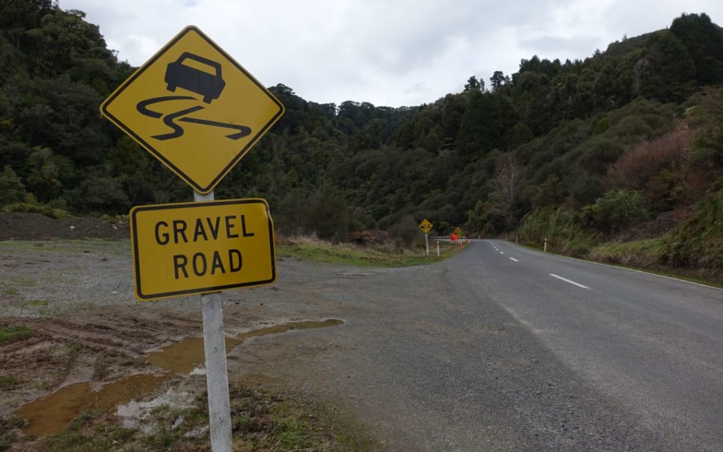 Part of SH43.