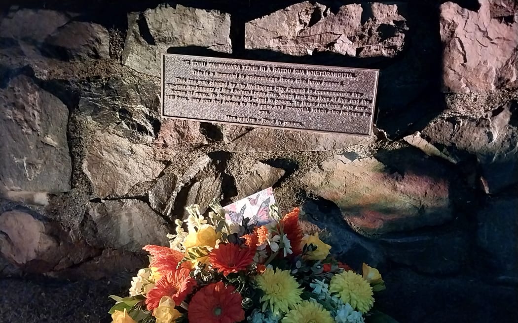 A plaque to the victims and survivors of the Loafers Lodge.
