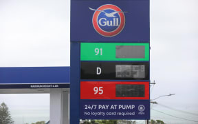 Torbay Gull where 91 and 95 are out of stock