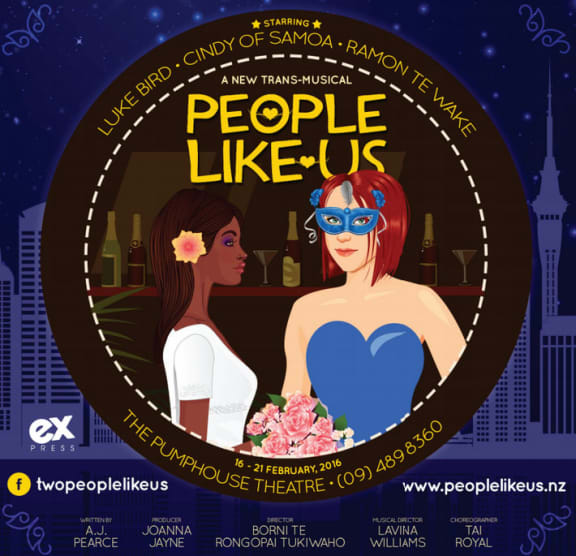 People like us