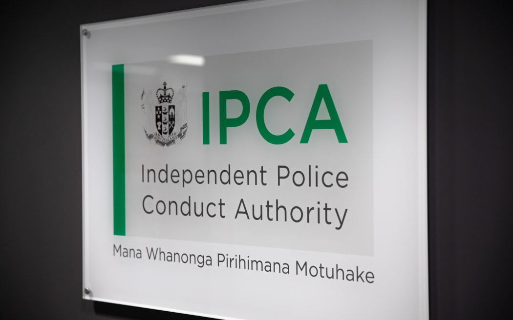 IPCA signage