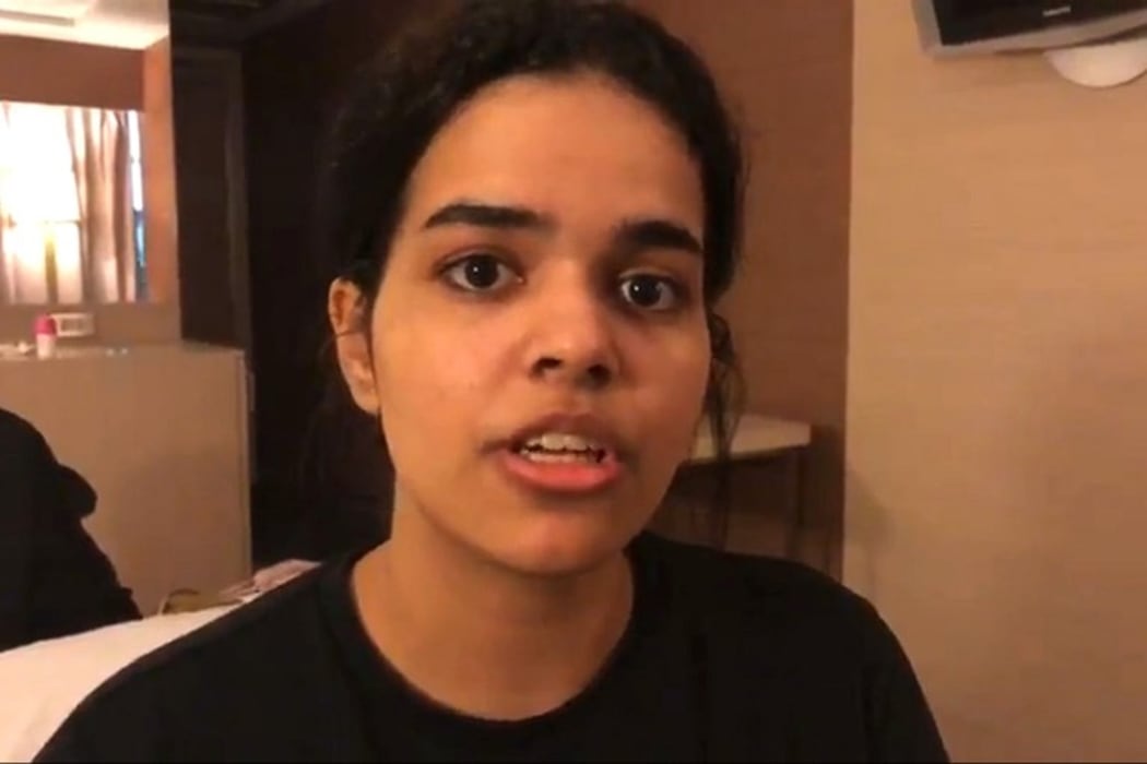 This screen grab from a video released to AFPTV via the Twitter account of Rahaf Mohammed al-Qunun on January 7, 2019 shows a still of Qunun speaking in Bangkok on January 7 AFP PHOTO / TWITTER / Courtesy of Rahaf Mohammed al-Qunun"