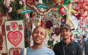 Equiknoxx Music