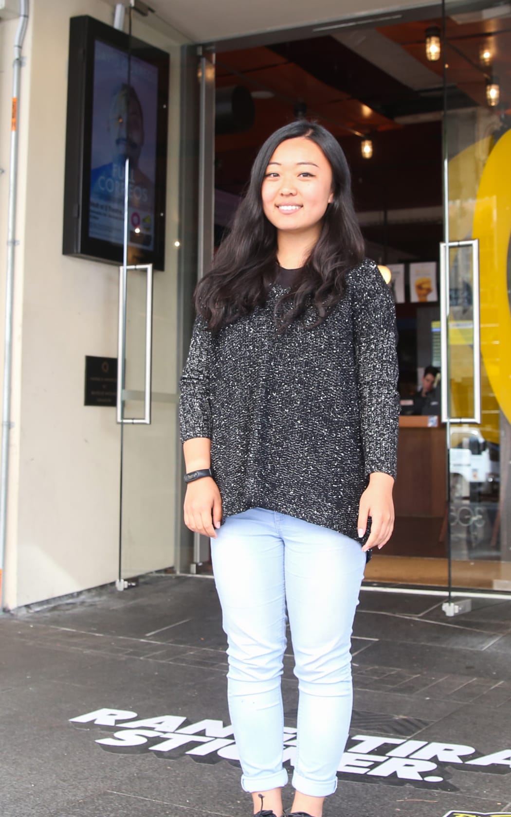 Julie Chu