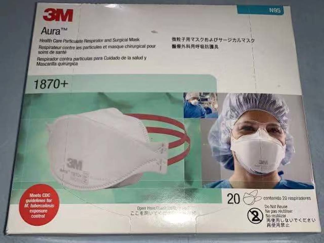 The package of the N95 mask states the PPE item is not for re-use.