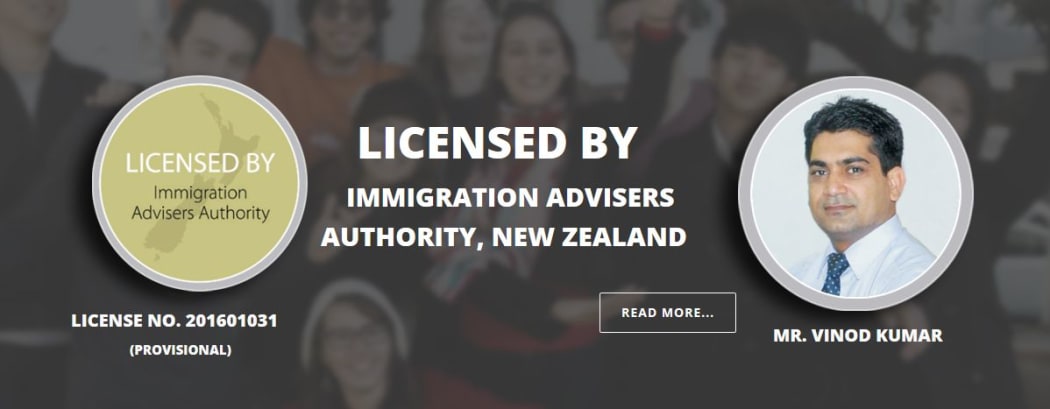 A screenshot from the Kiwi studies website boasts of a provisional license from the IAA.