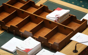 Printed copies of Budget 2018 and the Finance Ministers speech are tabled in the House which means they are officially released.