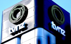 TVNZ building in central Auckland.