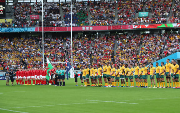 Rugby World Cup organisers are investigating why the lights went out at the Tokyo Stadium.