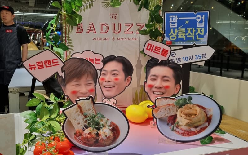 South Korean celebrities' pop-up venture with Auckland's Baduzzi proves ...