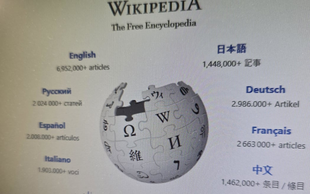 Wikipedia