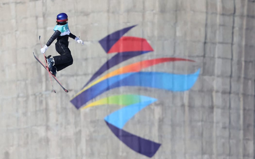 The Big Air final at Shougang.