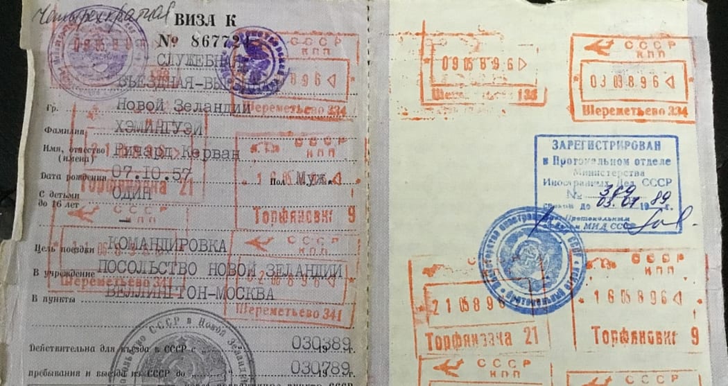 An image of entry visa stamps in  a passport allowing entry to Soviet Russia.