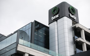 TVNZ building in Auckland Central