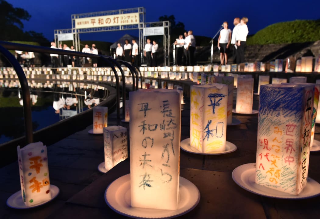 5,000 lanterns with a message " Peace,'' at Nagasaki Peace Park.