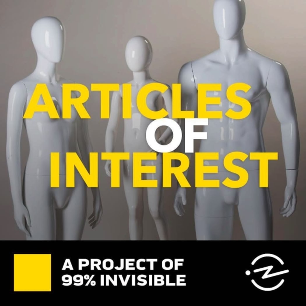 Articles of Interest logo
