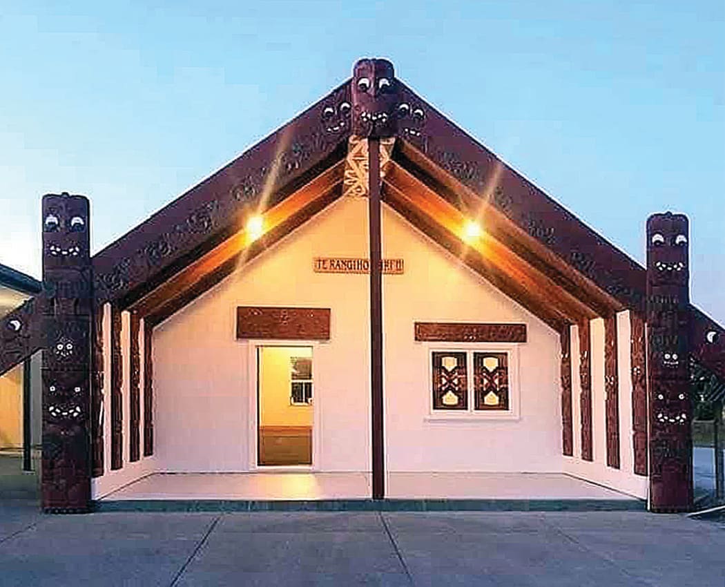 Te Rangihouhiri Marae in the Whakatāne District.