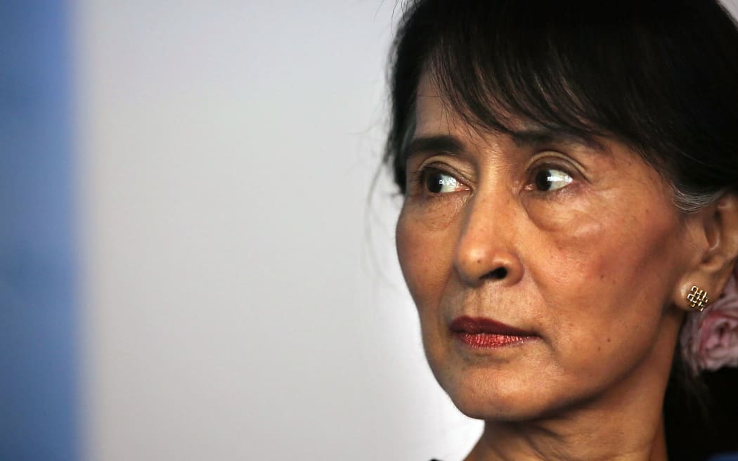 Aung San Suu Kyi