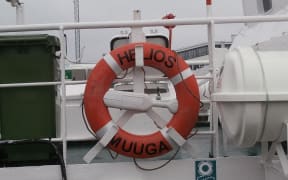 Life ring