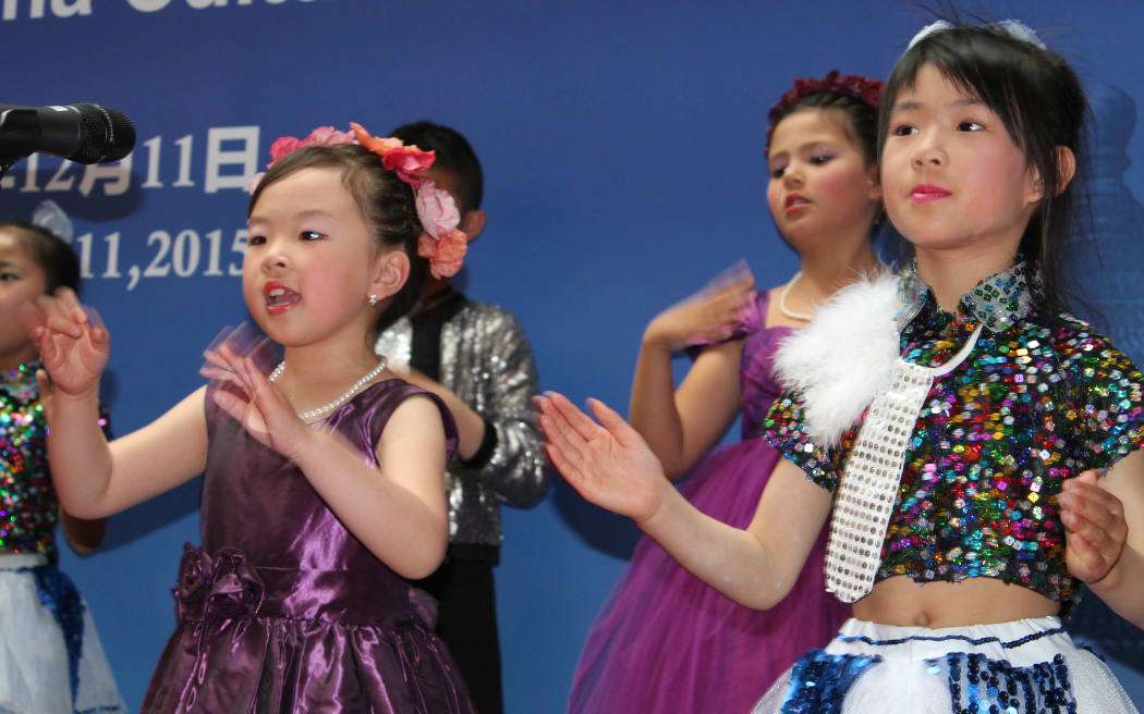 Grand New Opening - The China Cultural Centre NZ