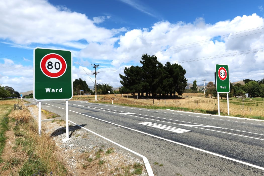 State Highway 1 trails through Ward.