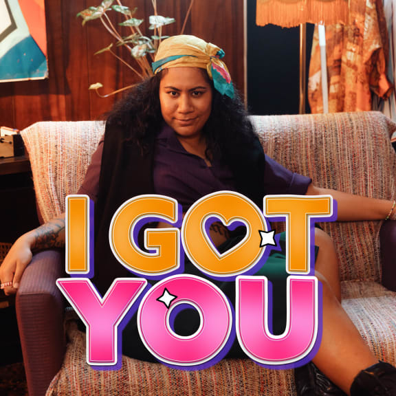 4kukbnw i got you internal cover png