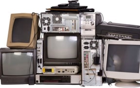 Obsolete technology