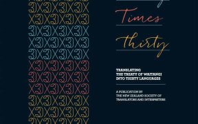 Treaty times thirty