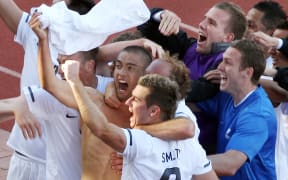 There hasn't been a lot for the All Whites to celebrate in recent times, with their world ranking dropping to 150, just ahead of Lesotho and Afghanistan.