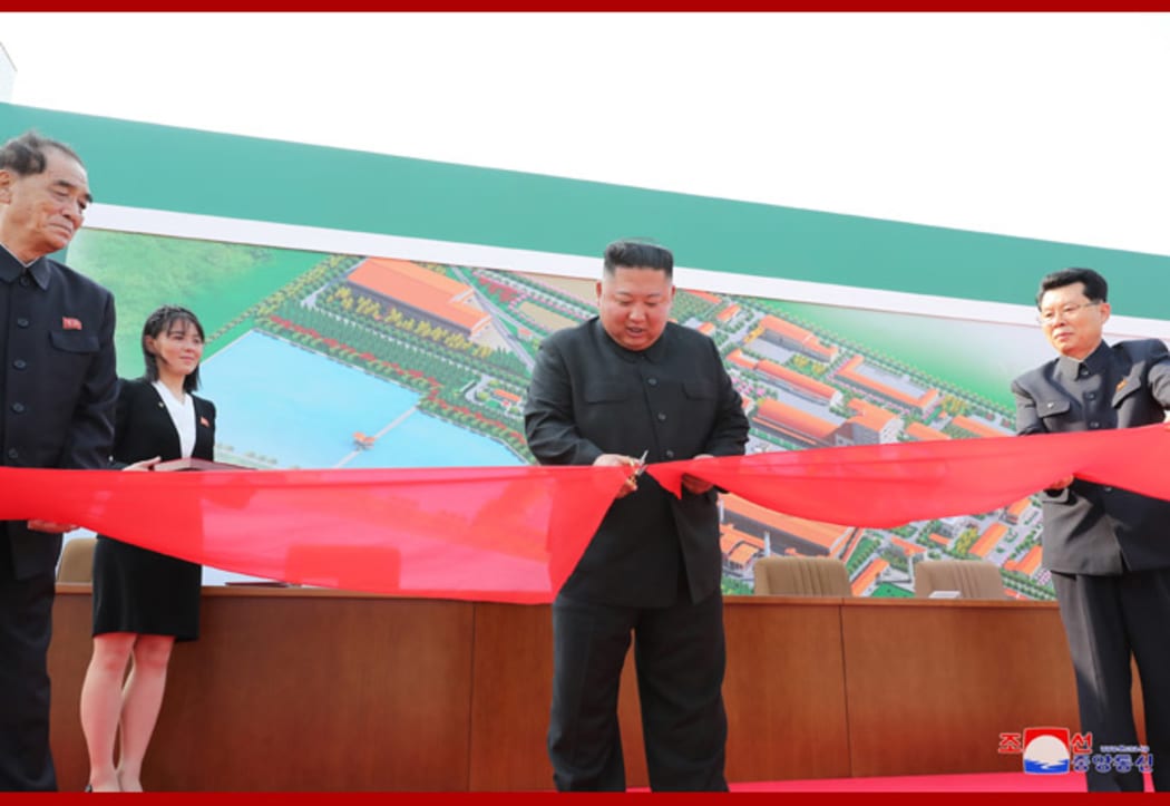 A photo released from North Korea's official Korean Central News Agency on May 2 reportedly shows Kim Jong Un attending a ceremony to mark the completion of Sunchon phosphatic fertilizer factory in South Pyongan province. The report cannot be independently confirmed.