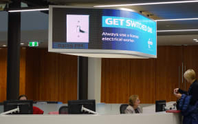 Display monitor in the reception of the The Ministry of Business, Innovation and Employment