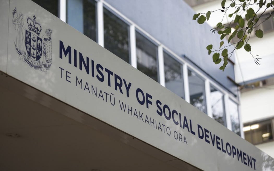 05072016 Photo: Rebekah Parsons-King. Ministry of Social Development on Willis Street in Wellington.