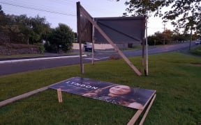 One of Huhana Lyndon's billboards.