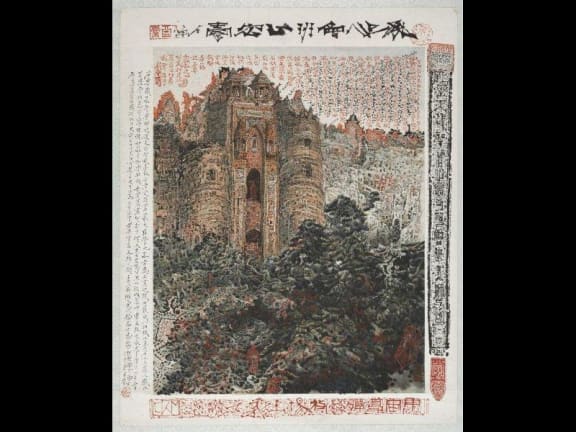 4pyxfk7 gallery image 9963