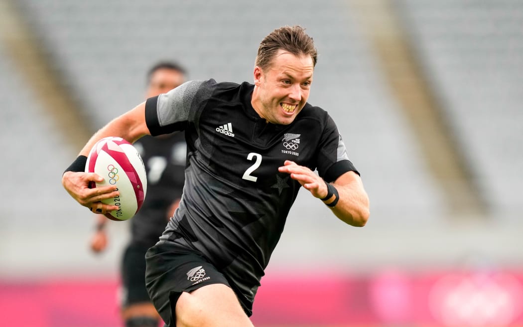 Another World Sevens title on hold for New Zealand | RNZ News