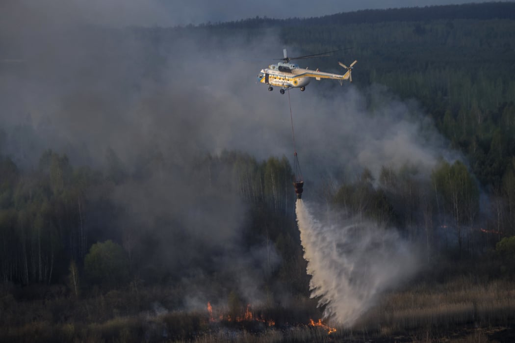 A forest fire near Ukraine's old Chernobyl nuclear plant.