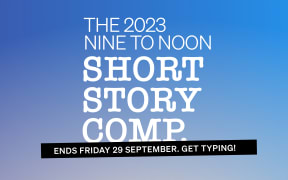 Competition announcement text on a soft gradient background