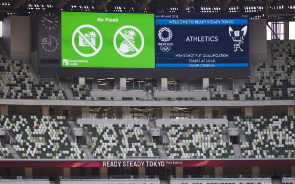 A Ready Steady Tokyo - Athletics Test Event in preparation for the postponed Tokyo 2020 Olympics.