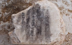 An ancient Egyptian pyramid that were discovered near the well-known bent pyramid of King Snefru in Dahshur, some 30 kilometres (20 miles) south of Cairo.