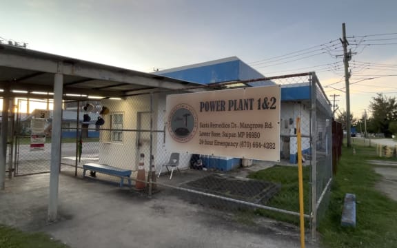 Commonwealth Utilities Corporation