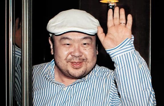Kim Jong-Nam, the eldest son of North Korean leader Kim Jong-Il, on June 4, 2010.