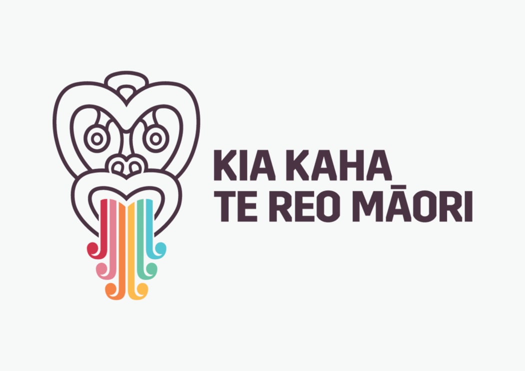KIa Kaha Te Reo Maori