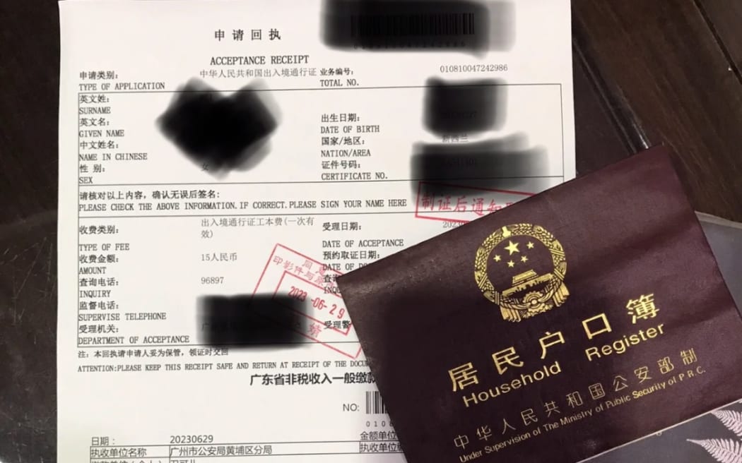 Auckland resident, Daniel Wei, applied for a resident visa for his daughter in China but was informed that his daughter should be a Chinese citizen, not a New Zealand citizen.