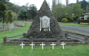 ANZAC commemorations Wimbledon